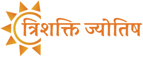 Trishakti Jyotish TP